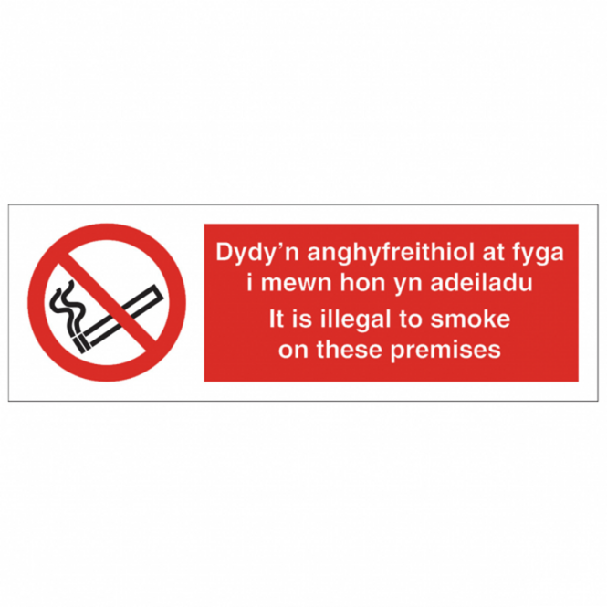 It Is Illegal Smoke Welsh Safety Sign