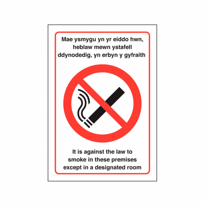 No Smoking Welsh Safety Sign With BiGDUG